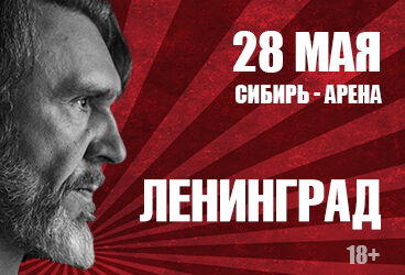 &Lcy;&iecy;&ncy;&icy;&ncy;&gcy;&rcy;&acy;&dcy;