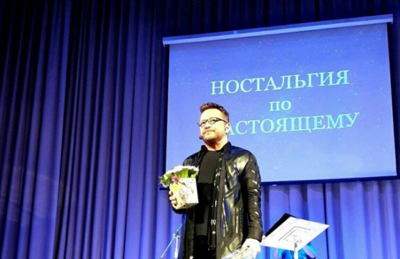 Большой поэтический тур Владимира Глазунова «Ностальгия по настоящему»