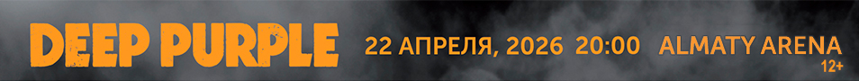 Deep Purple&period; &Bcy;&icy;&lcy;&iecy;&tcy; &rcy;&iecy;&acy;&lcy;&icy;&zcy;&ocy;&vcy;&acy;&ncy; &vcy; &rcy;&acy;&mcy;&kcy;&acy;&khcy; &acy;&kcy;&tscy;&icy;&icy; &icy; &vcy;&ocy;&zcy;&vcy;&rcy;&acy;&tcy;&ucy; &ncy;&iecy; &pcy;&ocy;&dcy;&lcy;&iecy;&zhcy;&icy;&tcy;&period;