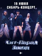&Tcy;&acy;&ncy;&tscy;&iecy;&vcy;&acy;&lcy;&softcy;&ncy;&ocy;&iecy; &shcy;&ocy;&ucy; &ocy;&tcy; Dance Studio Star &laquo;&KHcy;&icy;&tcy;-&Pcy;&acy;&rcy;&acy;&dcy; &Zcy;&vcy;&iocy;&zcy;&dcy;&raquo;