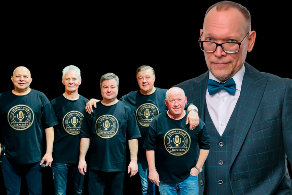 &YUcy;&rcy;&icy;&jcy; &Acy;&ncy;&tcy;&ocy;&ncy;&ocy;&vcy;&comma; &Zcy;&iecy;&mcy;&lcy;&yacy;&ncy;&iecy;&comma; &Scy;&acy;&mcy;&ocy;&tscy;&vcy;&iecy;&tcy;&ycy;&period; &CHcy;&acy;&scy;&tcy;&softcy; 2