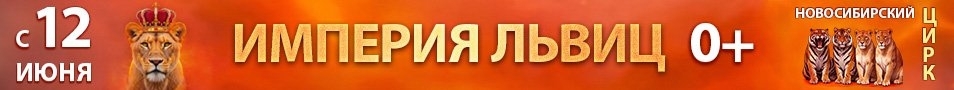 &Icy;&mcy;&pcy;&iecy;&rcy;&icy;&yacy; &lcy;&softcy;&vcy;&icy;&tscy;