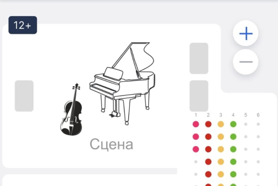 &Gcy;&ocy;&scy;&tcy;&softcy; &icy;&zcy; &Pcy;&acy;&rcy;&icy;&zhcy;&acy; &ndash; &Mcy;&acy;&rcy;&kcy; &Dcy;&rcy;&ocy;&bcy;&icy;&ncy;&scy;&kcy;&icy;&jcy; &lpar;&vcy;&icy;&ocy;&lcy;&ocy;&ncy;&chcy;&iecy;&lcy;&softcy;&rpar;