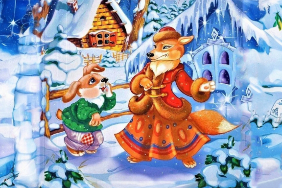 &Zcy;&acy;&yucy;&shcy;&kcy;&icy;&ncy;&acy; &icy;&zcy;&bcy;&ucy;&shcy;&kcy;&acy;