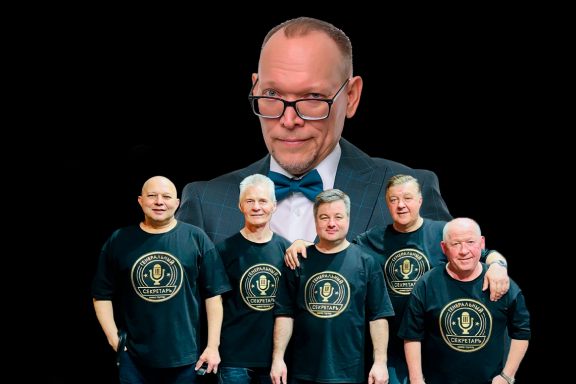 &laquo;&Scy;&bcy;&ycy;&vcy;&shcy;&acy;&yacy;&scy;&yacy; &mcy;&iecy;&chcy;&tcy;&acy; &YUcy;&rcy;&icy;&yacy; &Acy;&ncy;&tcy;&ocy;&ncy;&ocy;&vcy;&acy;&raquo;&period; &Kcy;&ocy;&ncy;&tscy;&iecy;&rcy;&tcy;-&icy;&scy;&tcy;&ocy;&rcy;&icy;&yacy;