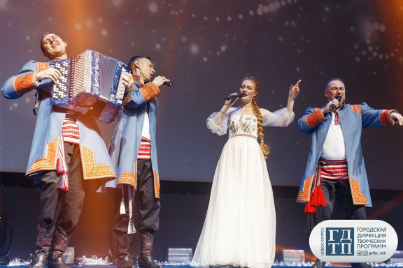 &laquo;&Scy;&acy;&mcy;&ycy;&jcy; &dcy;&ocy;&bcy;&rcy;&ycy;&jcy; &kcy;&ocy;&ncy;&tscy;&iecy;&rcy;&tcy;&raquo;&comma; &pcy;&ocy;&scy;&vcy;&yacy;&shchcy;&iecy;&ncy;&ncy;&ycy;&jcy; &pcy;&rcy;&acy;&zcy;&dcy;&ncy;&ocy;&vcy;&acy;&ncy;&icy;&yucy; &Rcy;&ocy;&zhcy;&dcy;&iecy;&scy;&tcy;&vcy;&acy; &KHcy;&rcy;&icy;&scy;&tcy;&ocy;&vcy;&acy;