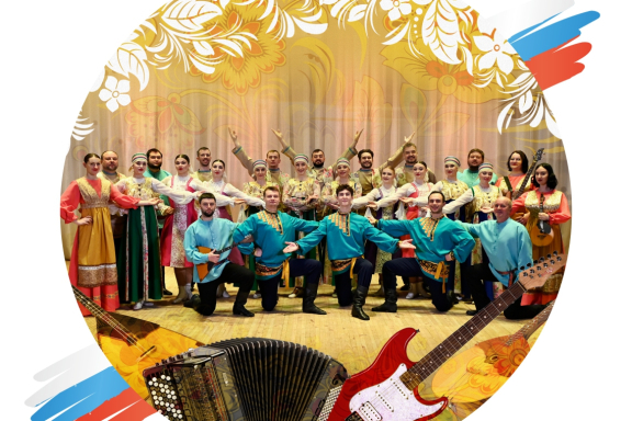 &Acy;&ncy;&scy;&acy;&mcy;&bcy;&lcy;&softcy; &pcy;&iecy;&scy;&ncy;&icy; &icy; &tcy;&acy;&ncy;&tscy;&acy; "&Rcy;&acy;&zcy;&dcy;&ocy;&lcy;&softcy;&iecy;" &icy; &Vcy;&ocy;&kcy;&acy;&lcy;&softcy;&ncy;&ycy;&jcy; &acy;&ncy;&scy;&acy;&mcy;&bcy;&lcy;&softcy; "&Acy;&rcy;&tcy; &mcy;&yucy;&zcy;&icy;&kcy;"