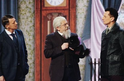 &SHcy;&ocy;&ucy; &Ucy;&rcy;&acy;&lcy;&softcy;&scy;&kcy;&icy;&iecy; &Pcy;&iecy;&lcy;&softcy;&mcy;&iecy;&ncy;&icy; &laquo;&Lcy;&ucy;&chcy;&shcy;&iecy;&iecy;&raquo;