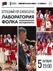 &Dcy;&zhcy;&iecy;&mcy; &Scy;&acy;&ucy;&ncy;&dcy;