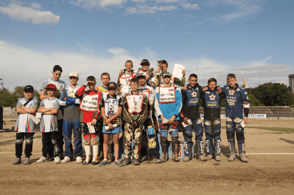 &Vcy;&scy;&iecy;&rcy;&ocy;&scy;&scy;&icy;&jcy;&scy;&kcy;&icy;&iecy; &scy;&ocy;&rcy;&iecy;&vcy;&ncy;&ocy;&vcy;&acy;&ncy;&icy;&yacy; &pcy;&ocy; &scy;&pcy;&icy;&dcy;&vcy;&iecy;&yucy;&period; &Gcy;&ocy;&ncy;&kcy;&icy; &ncy;&acy; &gcy;&acy;&rcy;&iecy;&vcy;&ocy;&jcy; &dcy;&ocy;&rcy;&ocy;&zhcy;&kcy;&iecy; - &kcy;&lcy;&acy;&scy;&scy; 80