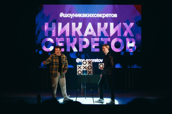 &SHcy;&ocy;&ucy; &icy;&lcy;&lcy;&yucy;&zcy;&icy;&ocy;&ncy;&icy;&scy;&tcy;&ocy;&vcy; &laquo;&Ncy;&icy;&kcy;&acy;&kcy;&icy;&khcy; &scy;&iecy;&kcy;&rcy;&iecy;&tcy;&ocy;&vcy;&raquo;