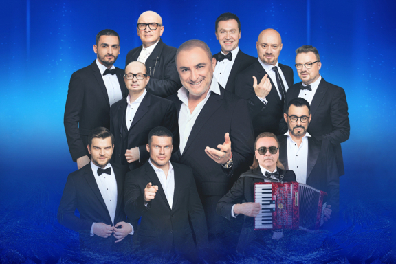 Хор Турецкого "Новогоднее шоу!"