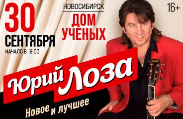 &YUcy;&rcy;&icy;&jcy; &Lcy;&ocy;&zcy;&acy;