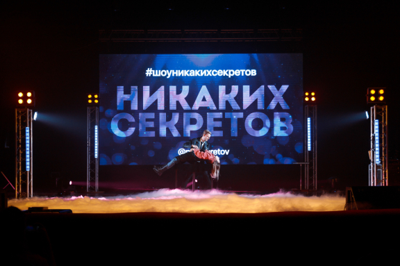 &SHcy;&ocy;&ucy; &icy;&lcy;&lcy;&yucy;&zcy;&icy;&ocy;&ncy;&icy;&scy;&tcy;&ocy;&vcy; &laquo;&Ncy;&icy;&kcy;&acy;&kcy;&icy;&khcy; &scy;&iecy;&kcy;&rcy;&iecy;&tcy;&ocy;&vcy;&raquo;