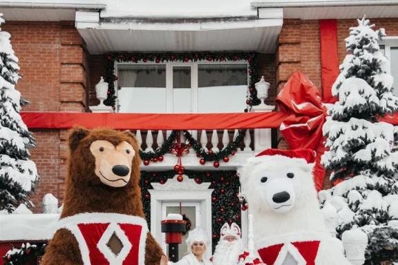 Новогоднее шоу "Игогод"