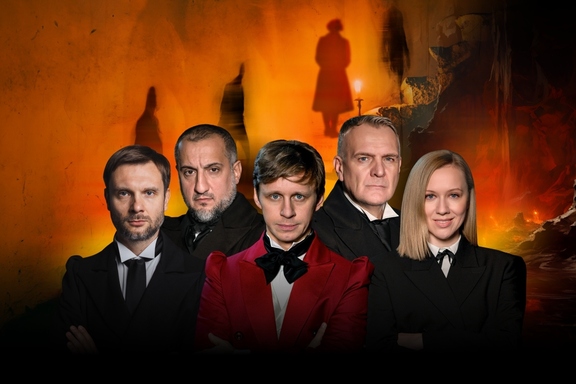 &Scy;&pcy;&iecy;&kcy;&tcy;&acy;&kcy;&lcy;&softcy; "&Mcy;&iocy;&rcy;&tcy;&vcy;&ycy;&iecy; &dcy;&ucy;&shcy;&icy;"