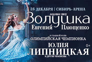 &Lcy;&iecy;&dcy;&ocy;&vcy;&ocy;&iecy; &shcy;&ocy;&ucy; &IEcy;&period; &Pcy;&lcy;&yucy;&shchcy;&iecy;&ncy;&kcy;&ocy; "&Zcy;&ocy;&lcy;&ucy;&shcy;&kcy;&acy; &vcy; &kcy;&ocy;&rcy;&ocy;&lcy;&iecy;&vcy;&scy;&tcy;&vcy;&iecy; &fcy;&iecy;&jcy;"