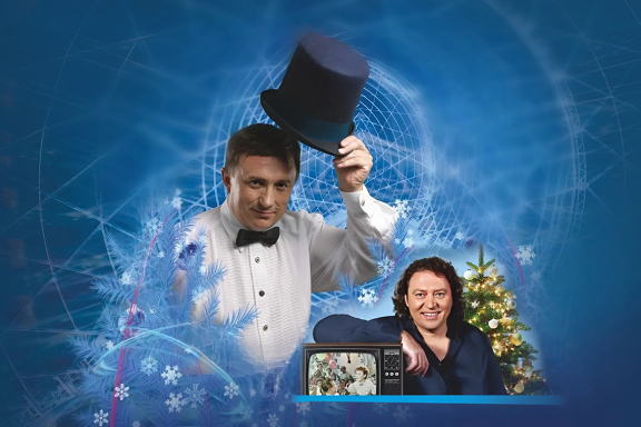 Вячеслав Быков в Голубом огоньке "Николай собирает друзей"