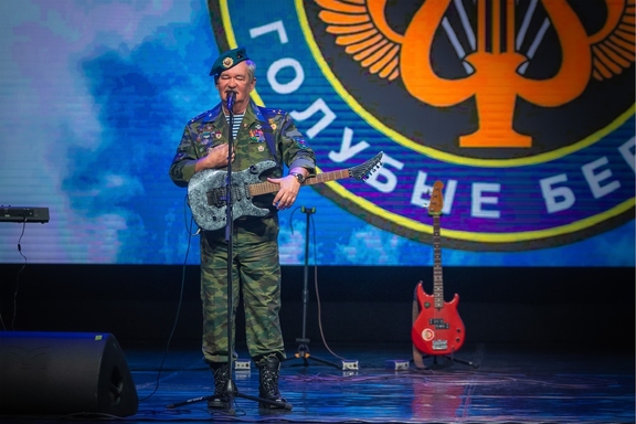 &Acy;&ncy;&scy;&acy;&mcy;&bcy;&lcy;&softcy; &Vcy;&Dcy;&Vcy; &laquo;&Gcy;&ocy;&lcy;&ucy;&bcy;&ycy;&iecy; &bcy;&iecy;&rcy;&iecy;&tcy;&ycy;&raquo;