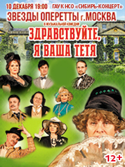 &Zcy;&dcy;&rcy;&acy;&vcy;&scy;&tcy;&vcy;&ucy;&jcy;&tcy;&iecy;&comma; &yacy; &vcy;&acy;&shcy;&acy; &tcy;&iecy;&tcy;&yacy;