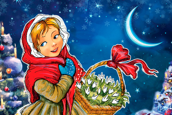 &Ncy;&ocy;&vcy;&ocy;&gcy;&ocy;&dcy;&ncy;&yacy;&yacy; &Pcy;&rcy;&iecy;&mcy;&softcy;&iecy;&rcy;&acy;&excl; "&Dcy;&Vcy;&IEcy;&Ncy;&Acy;&Dcy;&TScy;&Acy;&Tcy;&SOFTcy; &Mcy;&IEcy;&Scy;&YAcy;&TScy;&IEcy;&Vcy;" &ocy;&tcy; &rcy;&iecy;&zhcy;&icy;&scy;&scy;&iocy;&rcy;&acy; &Mcy;&ocy;&scy;&kcy;&ocy;&vcy;&scy;&kcy;&ocy;&gcy;&ocy; &tcy;&iecy;&acy;&tcy;&rcy;&acy; &Ncy;&period; &Scy;&acy;&tscy; &Vcy;&period; &Mcy;&iecy;&rcy;&kcy;&ucy;&lcy;&ocy;&vcy;&acy;
