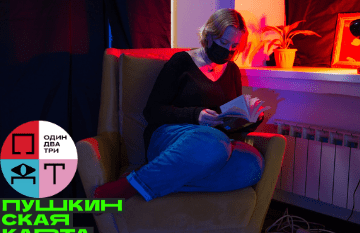 &Mcy;&ocy;&yacy; &kcy;&ocy;&mcy;&ncy;&acy;&tcy;&acy; &lpar; &Mcy;&Tcy;&TScy;"&Kcy;&ocy;&scy;&mcy;&ocy;&scy;"&icy; &Acy;&rcy;&tcy;-&gcy;&rcy;&ucy;&pcy;&pcy;&acy; KREATORZ&rpar; &gcy;&period;&Tcy;&yucy;&mcy;&iecy;&ncy;&softcy;