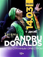 A. Donalds- золотой голос Энигмы