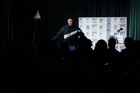 Спектакль "Рыжий. Я всех любил...без дураков