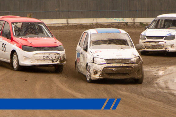 Автомобильное шоу «Трек-400».Трековая гонка по гаревой дорожке