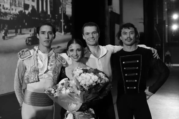 &Bcy;&acy;&lcy;&iecy;&tcy; "&Kcy;&acy;&rcy;&mcy;&iecy;&ncy;"