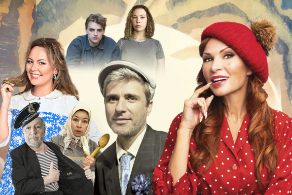 &Scy;&pcy;&iecy;&kcy;&tcy;&acy;&kcy;&lcy;&softcy; &laquo;&Lcy;&yucy;&bcy;&ocy;&vcy;&softcy; &icy; &gcy;&ocy;&lcy;&ucy;&bcy;&icy;&raquo;