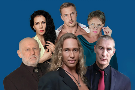 Спектакль "Басни для взрослых"