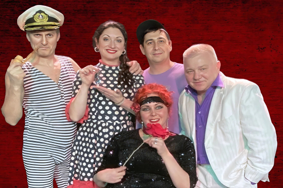 Музыкальная комедия-адюльтер «Право на лево»