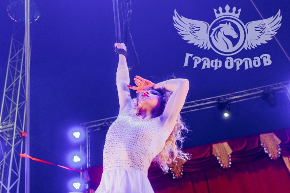 &TScy;&icy;&rcy;&kcy; "&Gcy;&rcy;&acy;&fcy; &Ocy;&rcy;&lcy;&ocy;&vcy;" &gcy;&period; &Ncy;&ocy;&vcy;&ocy;&scy;&icy;&bcy;&icy;&rcy;&scy;&kcy;&comma; &mcy;&kcy;&rcy;&ncy;&period; &Rcy;&ocy;&dcy;&ncy;&icy;&kcy;&icy;