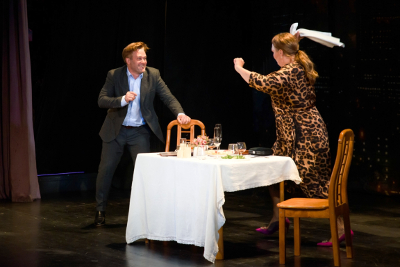 Свидание вслепую