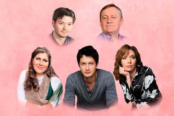 Я вернулась