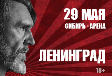 &Lcy;&iecy;&ncy;&icy;&ncy;&gcy;&rcy;&acy;&dcy;