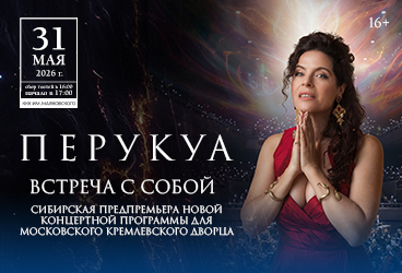 &Kcy;&ocy;&ncy;&tscy;&iecy;&rcy;&tcy; &Pcy;&iecy;&rcy;&ucy;&kcy;&ucy;&acy; &laquo;&Vcy;&scy;&tcy;&rcy;&iecy;&chcy;&acy; &scy; &Scy;&ocy;&bcy;&ocy;&jcy;&raquo;