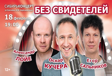 &Mcy;&icy;&scy;&tcy;&icy;&chcy;&iecy;&scy;&kcy;&acy;&yacy; &kcy;&ocy;&mcy;&iecy;&dcy;&icy;&yacy;-&tcy;&rcy;&icy;&lcy;&lcy;&iecy;&rcy; &laquo;&Bcy;&iecy;&zcy; &scy;&vcy;&icy;&dcy;&iecy;&tcy;&iecy;&lcy;&iecy;&jcy;&raquo;