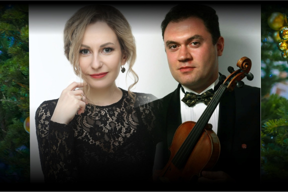 Рождественские колокольчики. III Международный Рождественский органный фестиваль «Вифлеемская звезда»