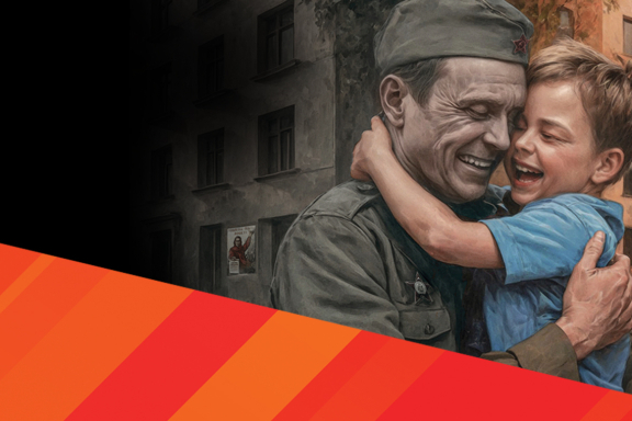 &Gcy;&iecy;&rcy;&ocy;&icy; &icy; &pcy;&ocy;&dcy;&vcy;&icy;&gcy;&icy;