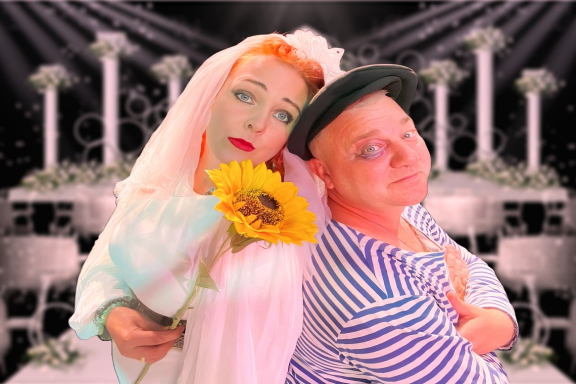 ПРЕМЬЕРА! Музыкальная комедия «Как Лиза последний раз замуж сходила»