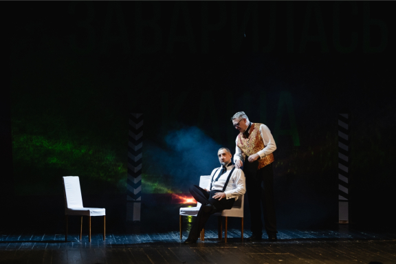 &Scy;&pcy;&iecy;&kcy;&tcy;&acy;&kcy;&lcy;&softcy; "&Mcy;&iocy;&rcy;&tcy;&vcy;&ycy;&iecy; &dcy;&ucy;&shcy;&icy;"