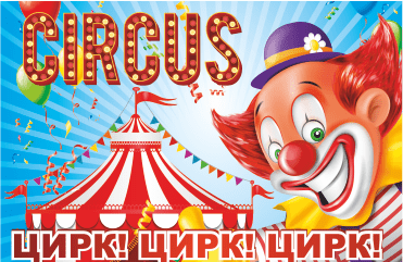 &TScy;&icy;&rcy;&kcy;