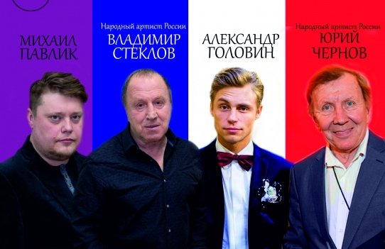 Спектакль комедия купить билет в театр москва