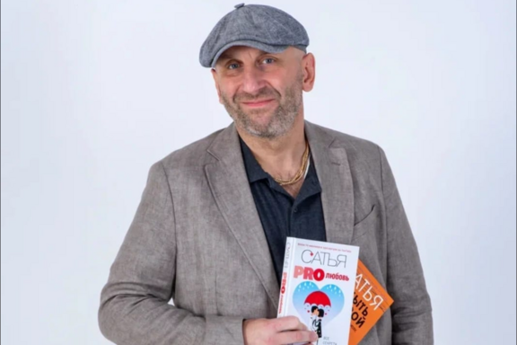 &Scy;&Acy;&Tcy;&SOFTcy;&YAcy; - &Rcy;&Acy;&Zcy;&Gcy;&Ocy;&Vcy;&Ocy;&Rcy;&Ycy; &Ocy; &Gcy;&Lcy;&Acy;&Vcy;&Ncy;&Ocy;&Mcy;