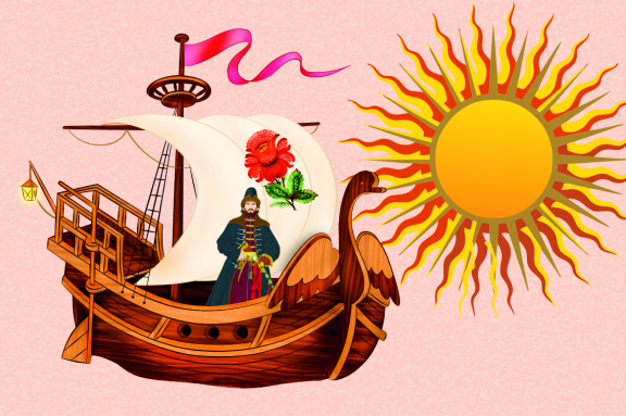 Аленький цветочек