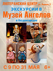 &Ecy;&Kcy;&Scy;&Kcy;&Ucy;&Rcy;&Scy;&Icy;&YAcy; &vcy; &Mcy;&Ucy;&Zcy;&IEcy;&Jcy; &Acy;&Ncy;&Gcy;&IEcy;&Lcy;&Ocy;&Vcy;