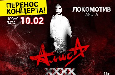 &Acy;&lcy;&icy;&scy;&acy;