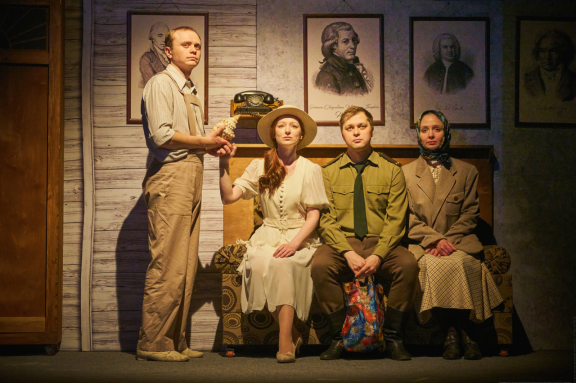 Премьера Мой добрый папа